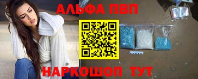 дурь Краснодар