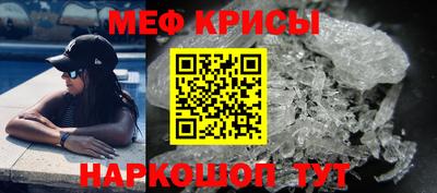 дурь Краснодар