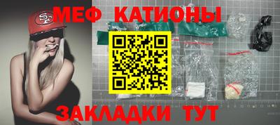 дурь Краснодар