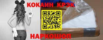 дурь Краснодар