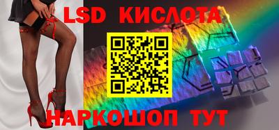 дурь Краснодар