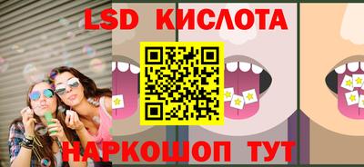 дурь Краснодар