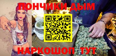 дурь Краснодар