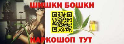 стафф Краснознаменск
