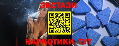 дурь Краснодар