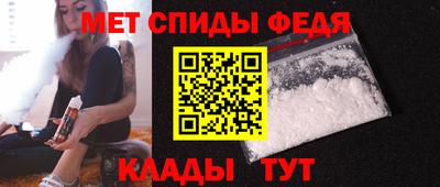 стафф Краснознаменск