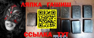 дурь Краснодар