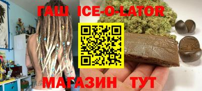 дурь Краснодар