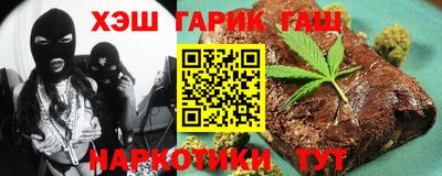 дурь Краснодар