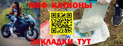 дурь Краснодар