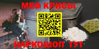 дурь Краснодар