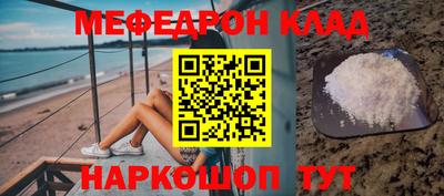 дурь Краснодар