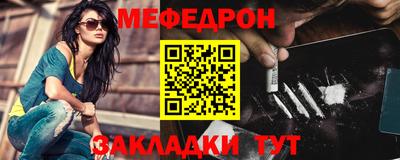 дурь Краснодар