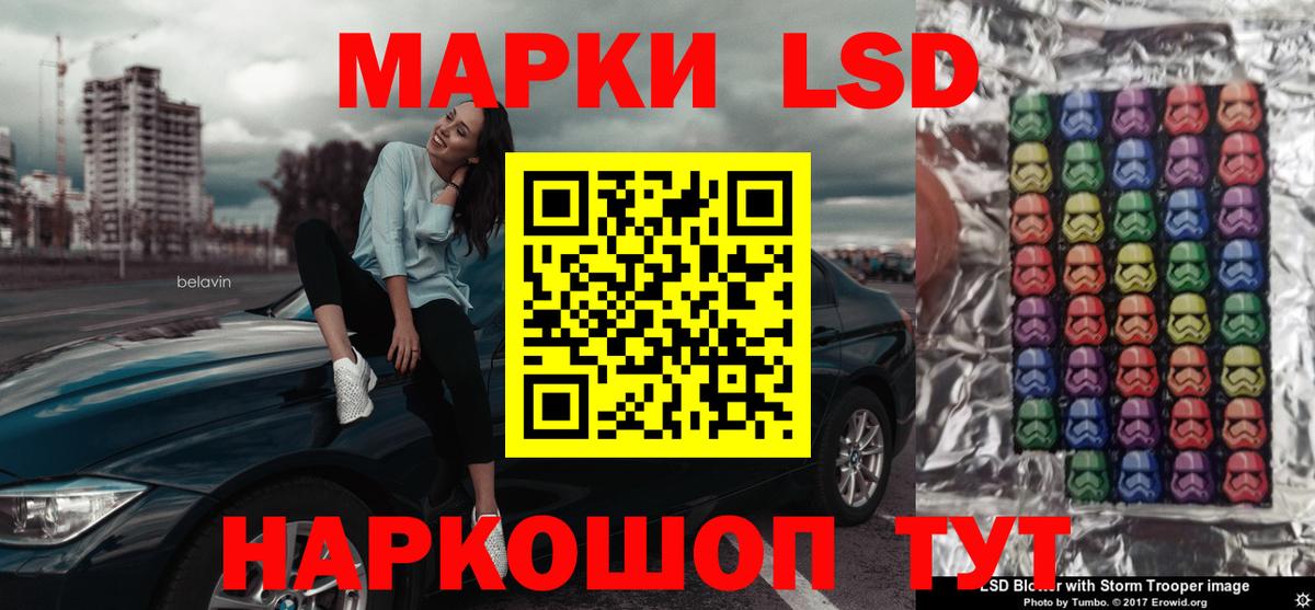 Мефедрон  Вход с VPN  КОКАИН  Мефедрон   ГАШИШ  ГАШИШ  Кокаин  Калач-на-Дону  Бошки Шишки  Alpha PVP СОЛЬ  