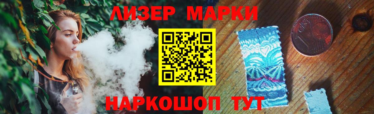 Калач-на-Дону  LSD-25 экстази ecstasy  LSD-25 экстази  ЛСД экстази ecstasy  Вход с VPN 
